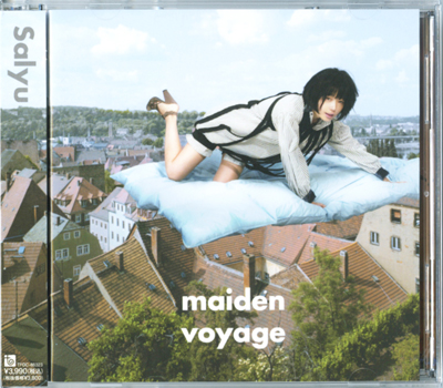 maidenvoyage