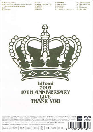 10TH ANNIVERSARY LIVE THANK YOU