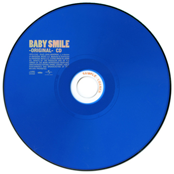 BABYSMILE