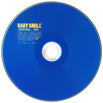 BABYSMILE