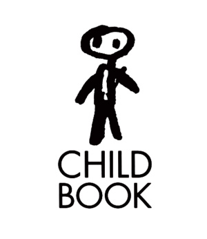 CHILD_BOOK01
