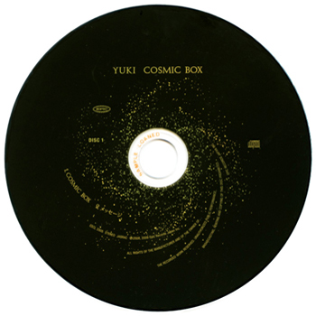 COSMIC  BOX