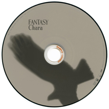 FANTASY