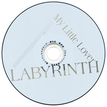 LABYRINTH