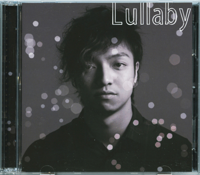 Lullaby