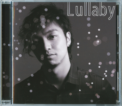 Lullaby