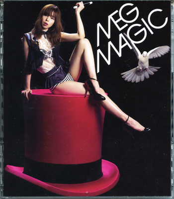 MAGIC