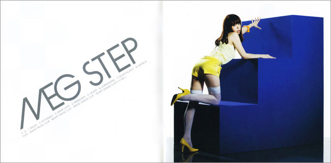 STEP