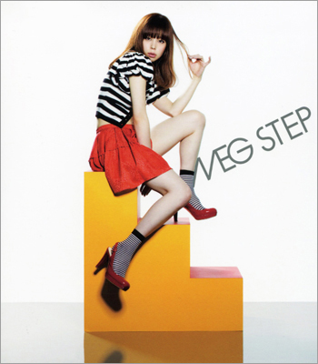 STEP