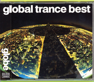 global trance best