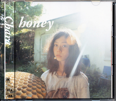 honey