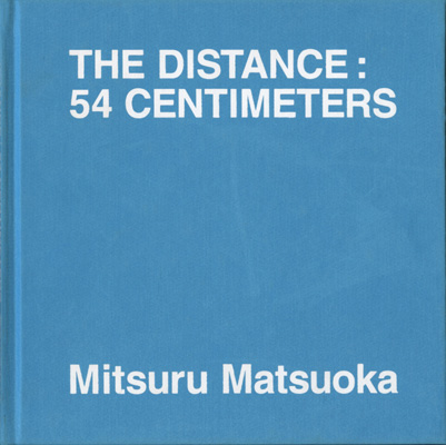 THE DISTANCE 54 CENTIMETERS