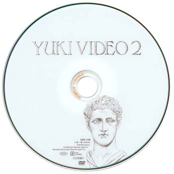 yukivideo2