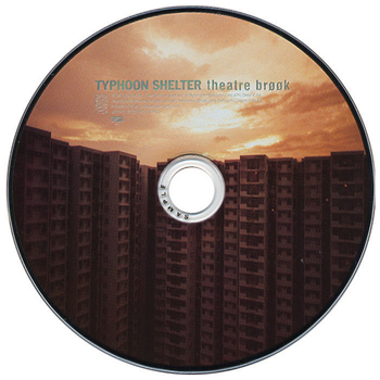 TYPHOON_SHELTER_label