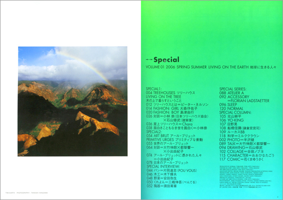 special_03