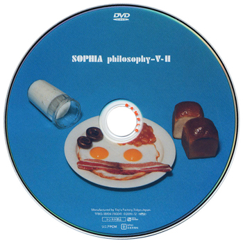 philosophyV2_label