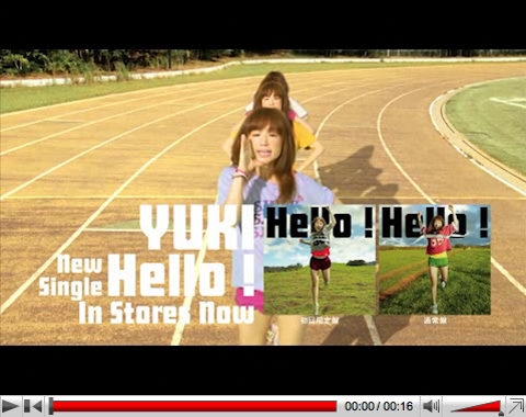 PV_Hello!