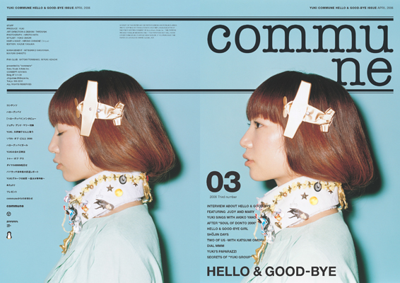 commune03