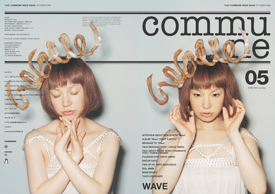 commune05