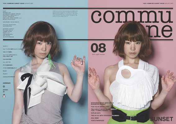 commune08