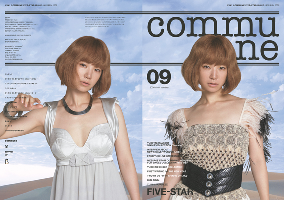 commune09