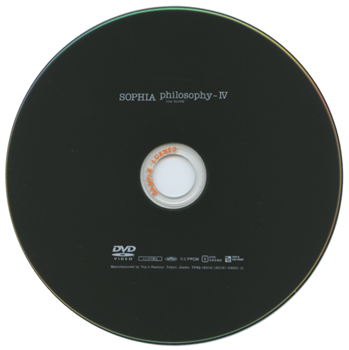 megaphonic_label_cd