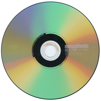 megaphonic_label_dvd