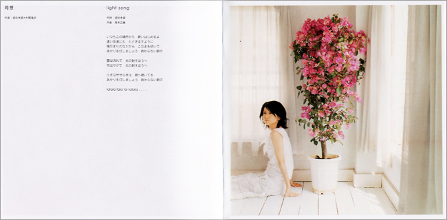 yusa_booklet02