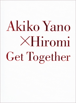 yano×hiromi_0