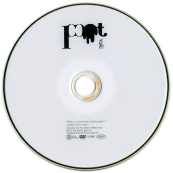 POT_label_dvd