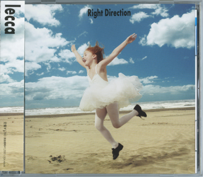 RightDirection_JK