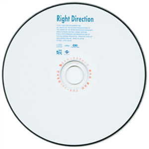 RightDirection_rabel