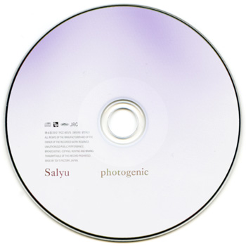 photogenic_label_DVD