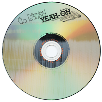 go_round_dvd_label