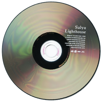 lighthouse_label