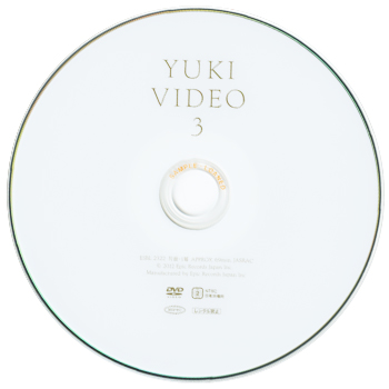 YUKI_DIVEO_3_label