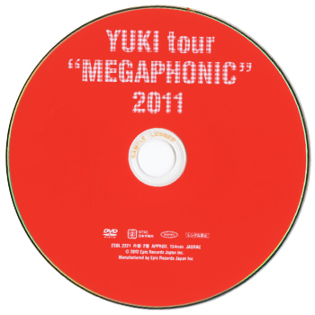 megaphonic_label