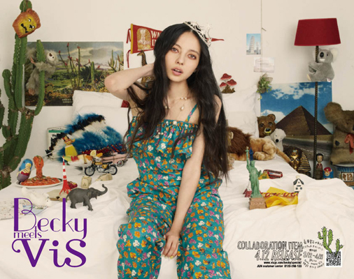 beckymeets_magazine