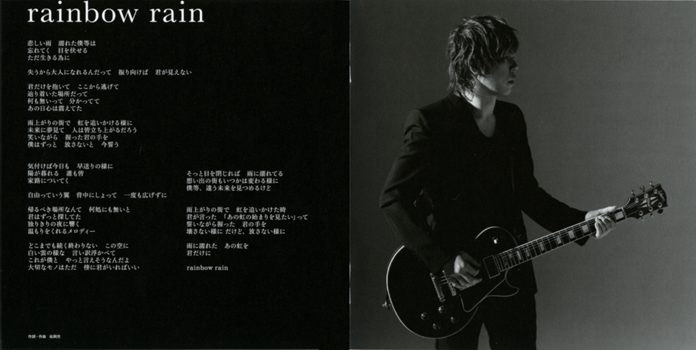 booklet_03