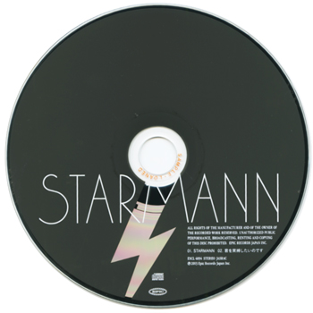STARMANN_CD