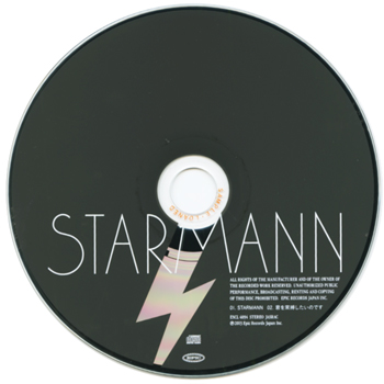 STARMANN