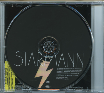 STARMANN