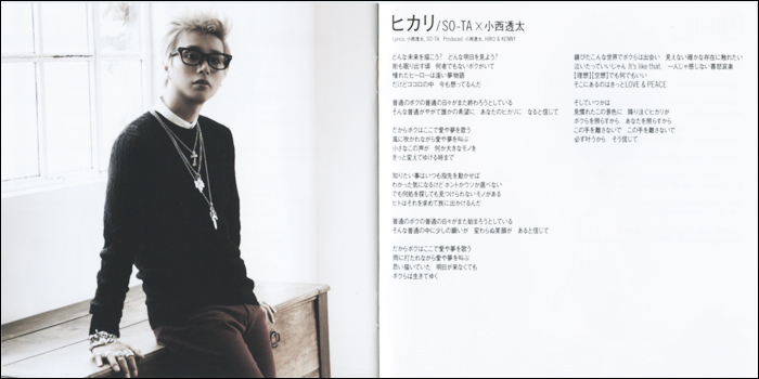 booklet-5