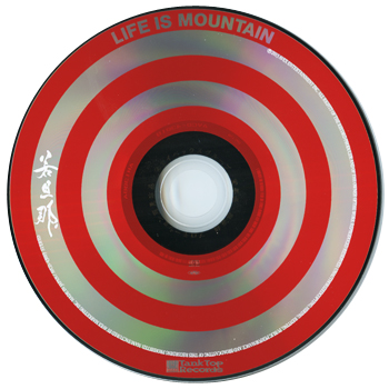 LIFE_IS_MOUNTEN__t-CD