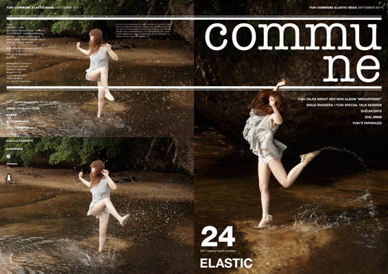 commune24