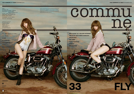 commune33