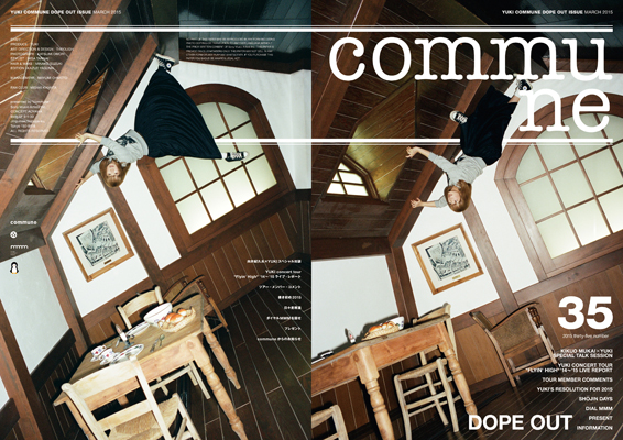 commune35