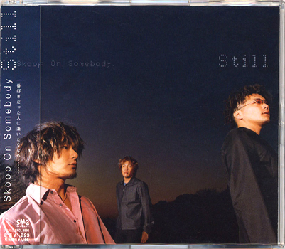 still_jk
