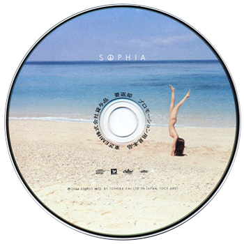 tabino_label_