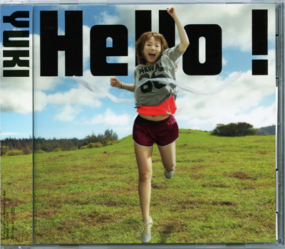 Hello_shokaiH1